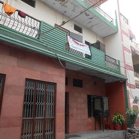 Gaurav Guest House Mathura Ngoại thất bức ảnh